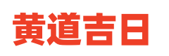 百铸网
